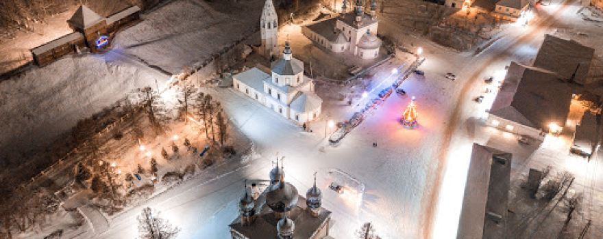 Cathedral of the Holy Trinity