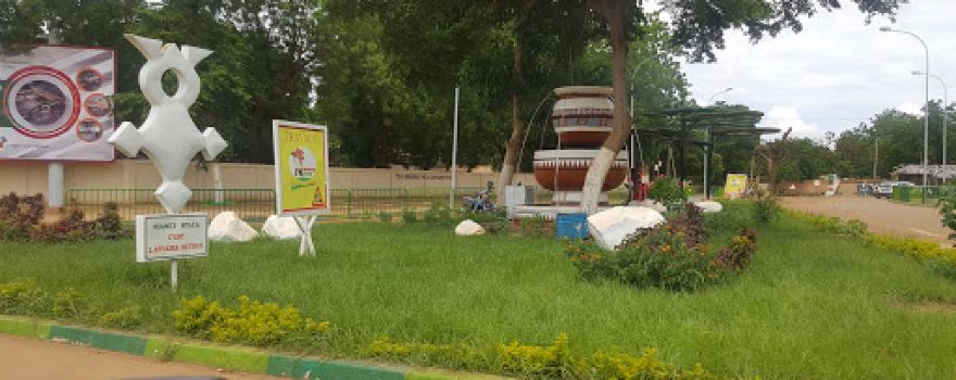 Museum of the Sahel
