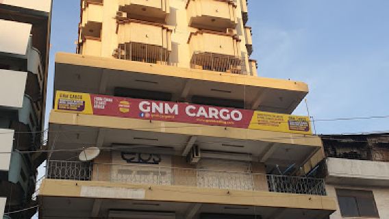 Simba Sports Club