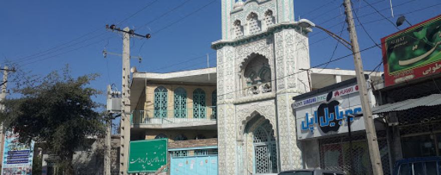 Touba Mosque