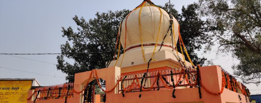 Shiv Temple