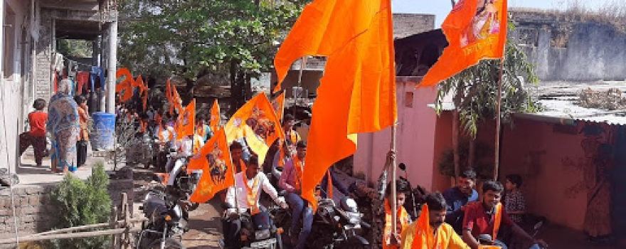 Chatrapati Shivaji Maharaj Smarak