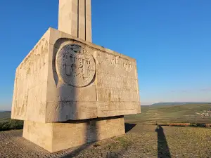 Monumentul de la Guruslău