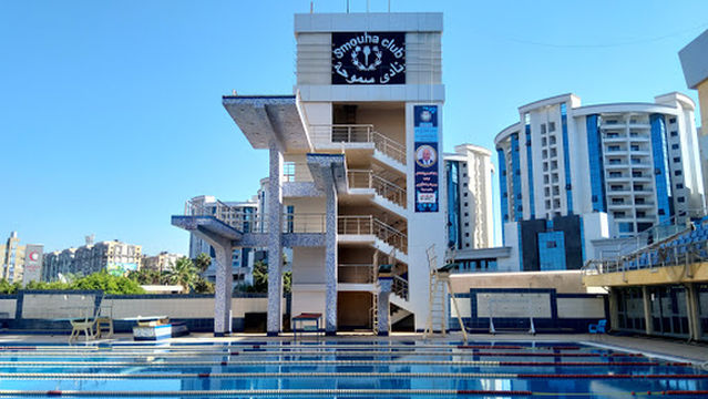 Smouha Club Olympic Swimming Pool