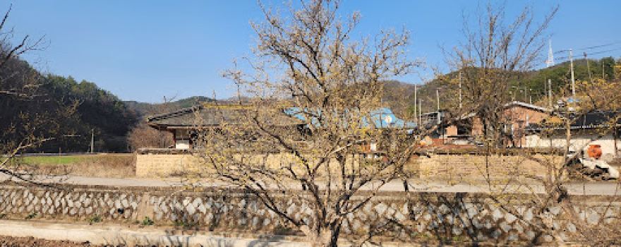 Sansuyu Village