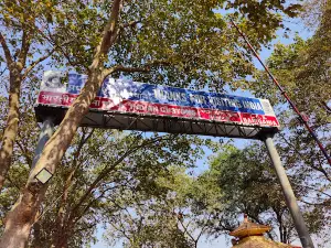 Gaur Border Park