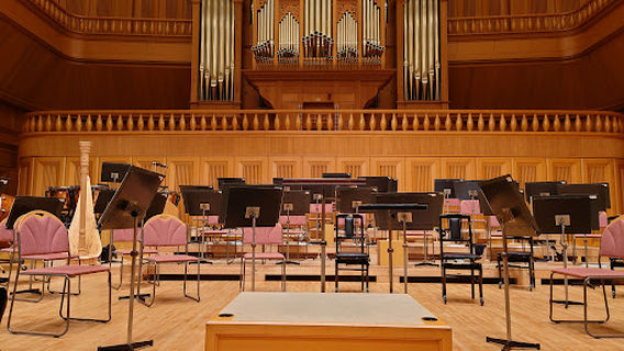 OKB Fureaikaikan / Salamanca Hall