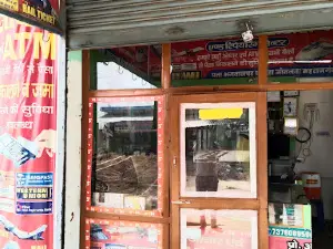 Bhagwanpur चौराहा