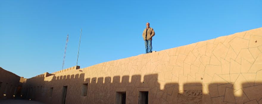 Fortress of Ghat