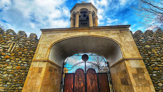 Saint Ilia the Righteous Church