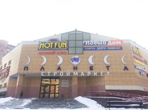 Nochnoy Klub Planeta