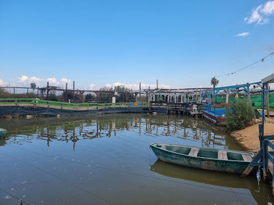 Fishing Park Mayyan Tzvi