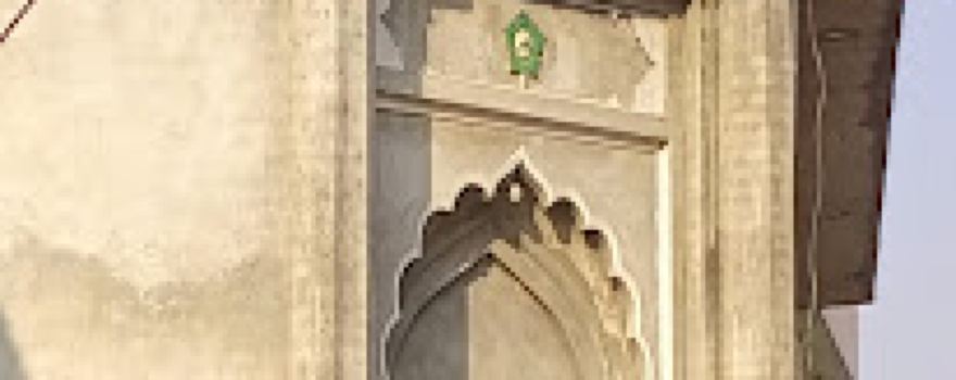 Firdosh Masjid