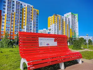 Набережная города Спутник