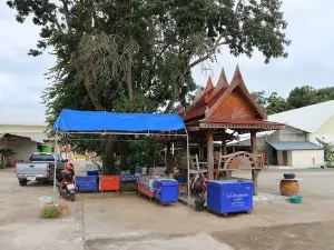 Wat Chaniang Wanaram
