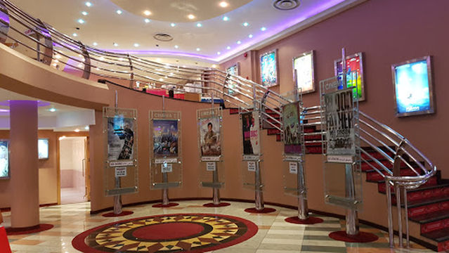 Saar Cineplex