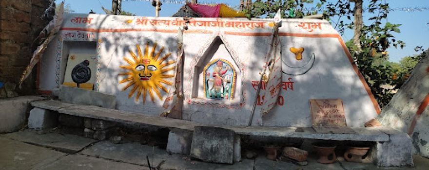 Veer Tejaji Mandir Alot