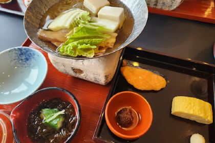 Japanese Restaurant Kanucha