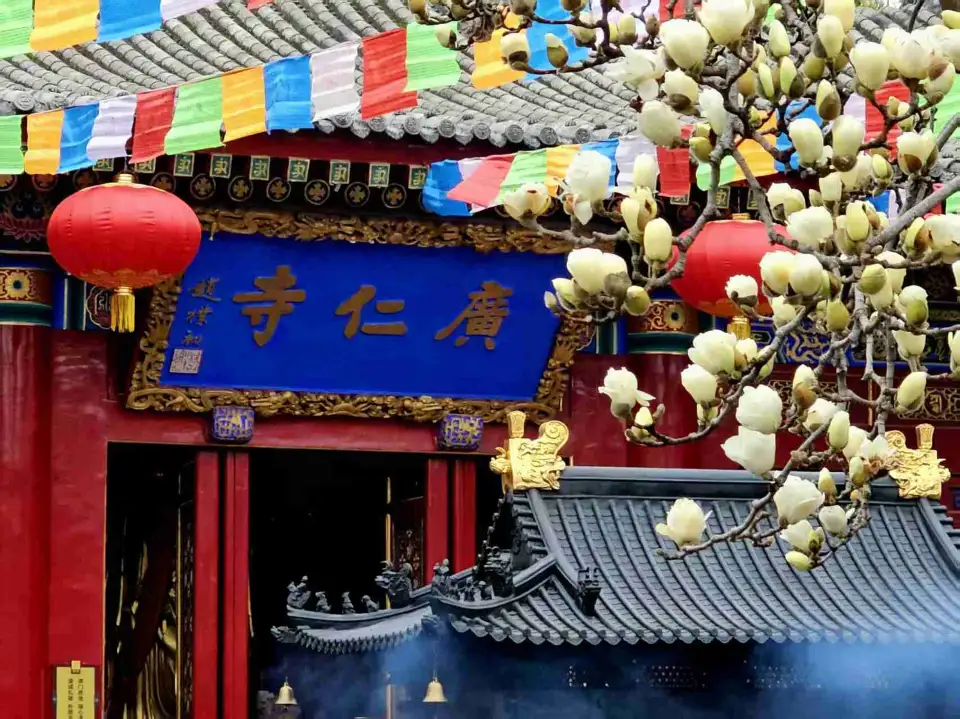 3_廣仁寺
