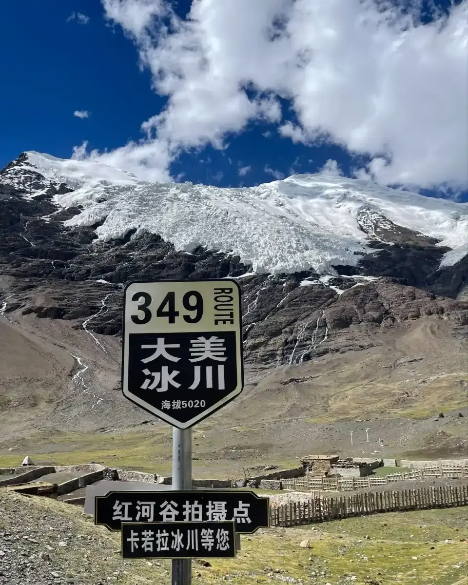 5_Karola Glacier