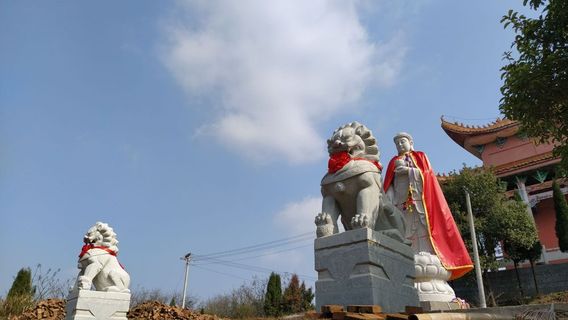 Yan Emperor Temple