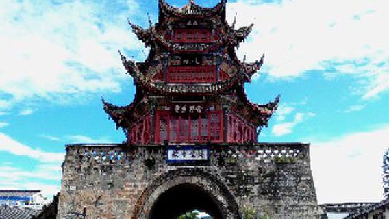 Dechang Bell and Drum Tower