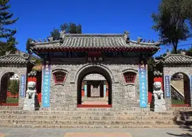 zheng zhou gao tie gong yuan - long wang miao