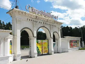 Парк им. И.В.Коротеева