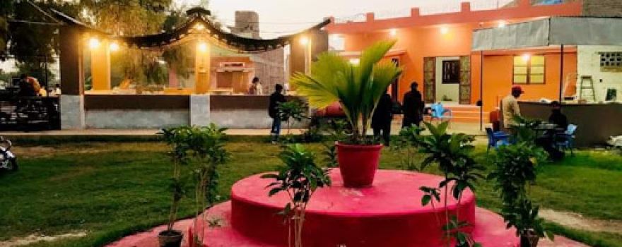 Lab-e-Gajra Wah Park