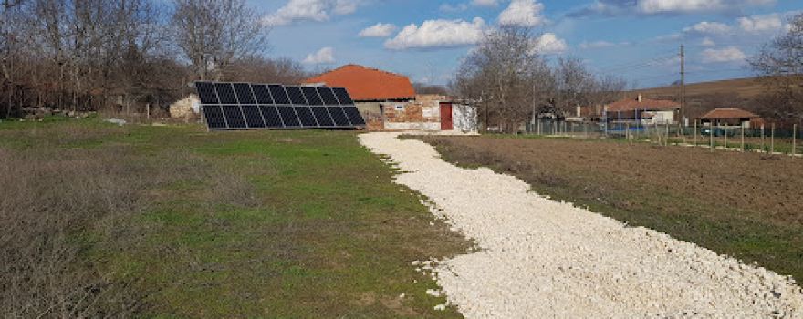 Camping Vasil Levski