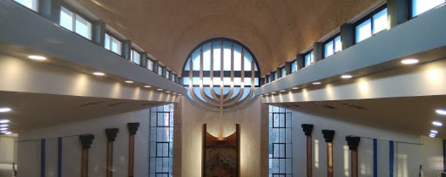 New Simcha Hall