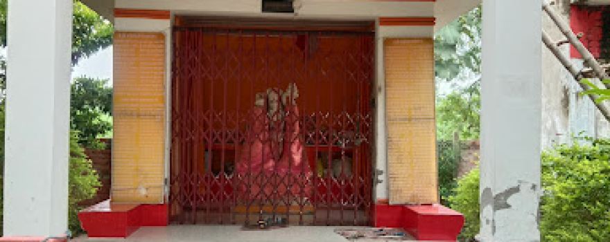 Sai Mandir