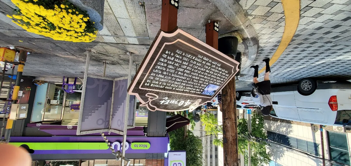 2_40臺階文化觀光主題街