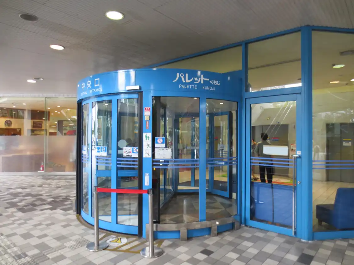 Hotels near Naha City Museum of History