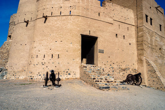 Fujairah Fort