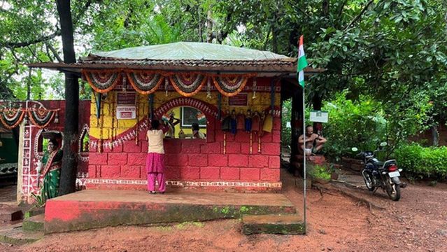 Prachin Konkan Museum