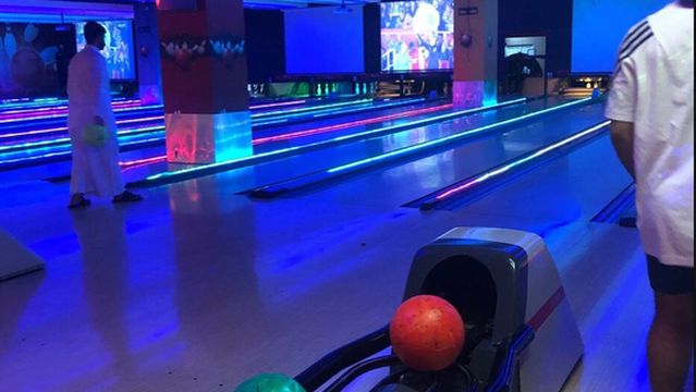 Jeddah Lanes Bowling Center