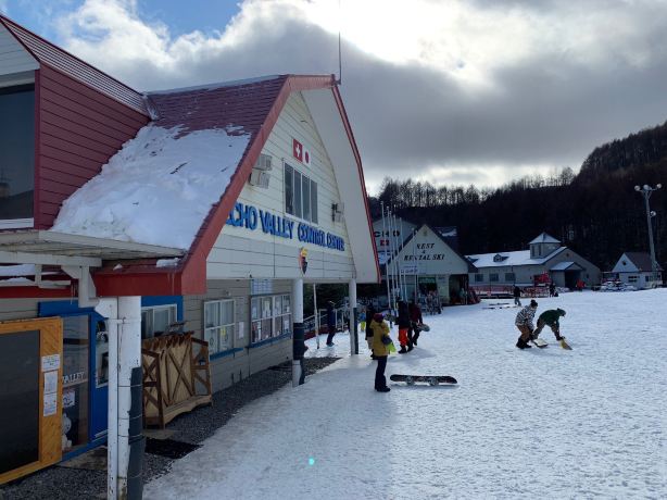 Echo Valley Ski Area