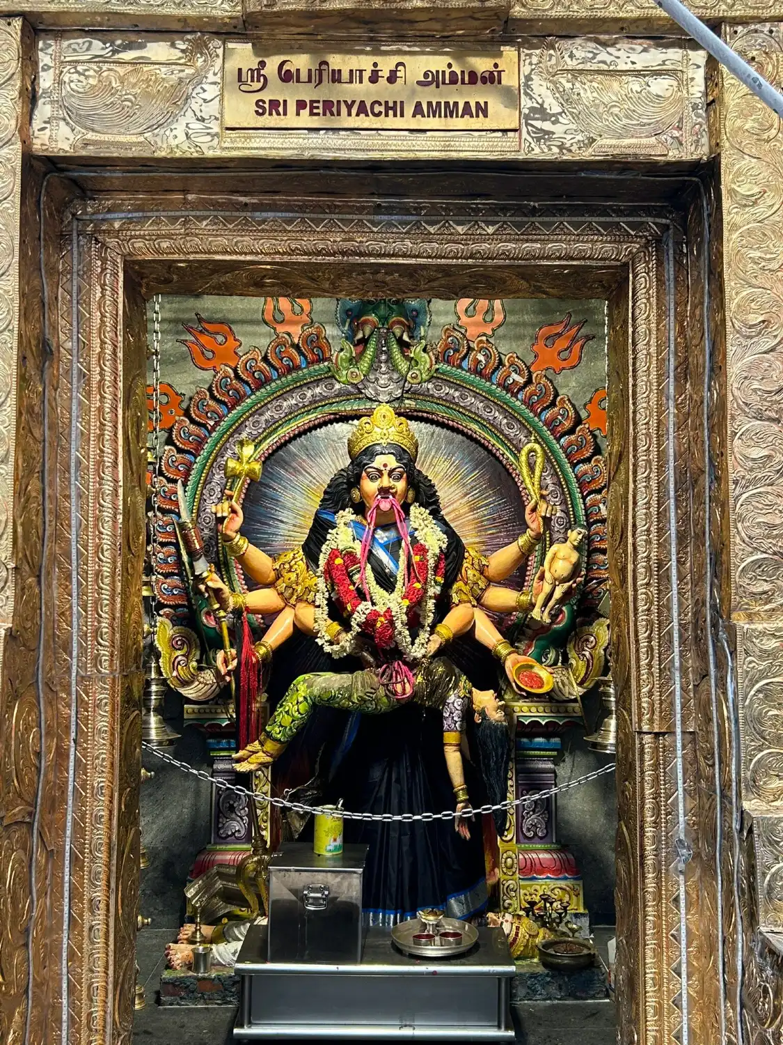 Hotels near Sri Veeramakaliamman Temple