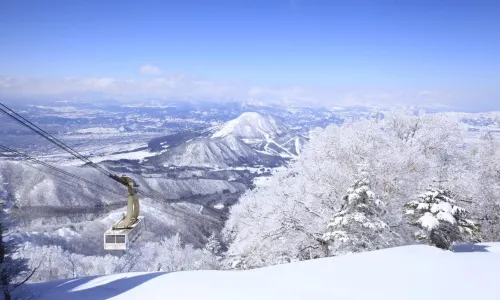 Ryuoo Ski Park