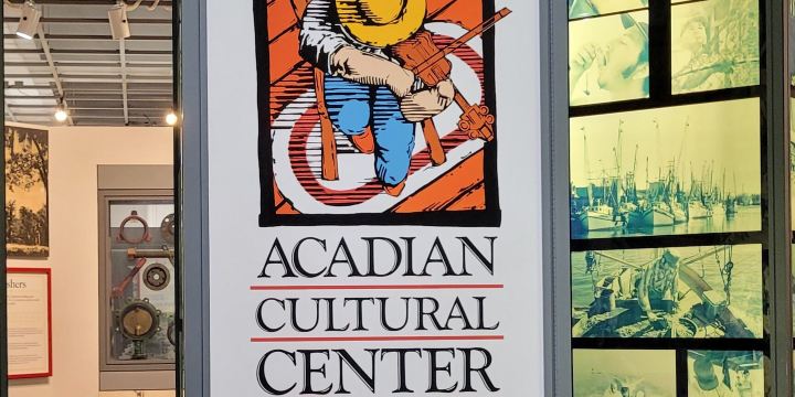 Acadian Cultural Center