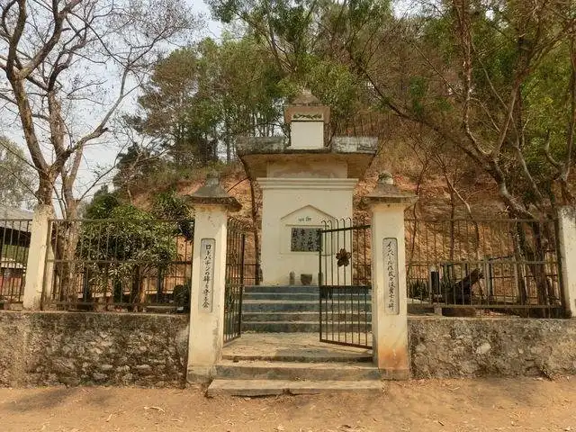 Hotels near Red Hill - Lokpaching