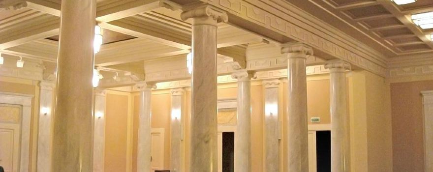 Teatro Giuseppe Verdi