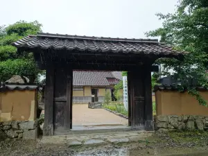 Mori Ogai Memorial Museum