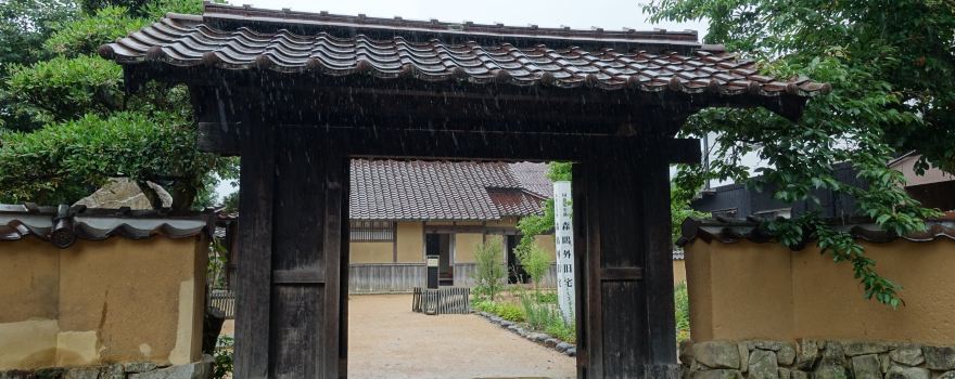 Mori Ogai Memorial Museum