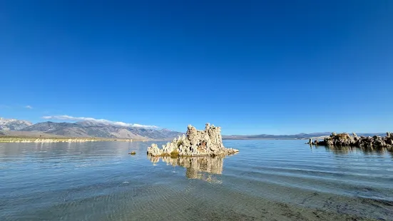 Mono Lake Tufa State Natural Reserve