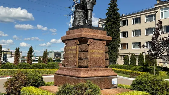 Peter The Great Monument