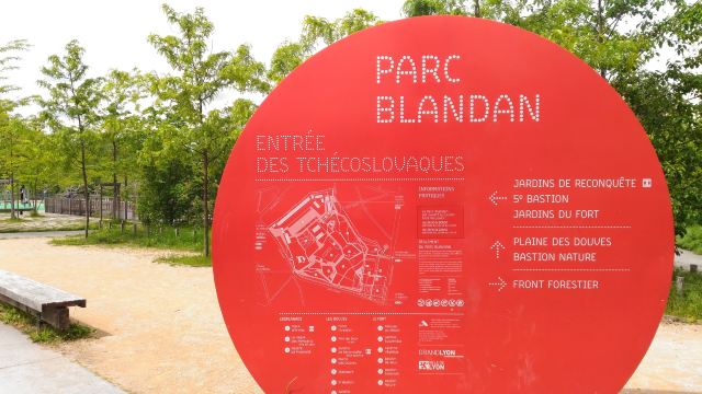 ブランダン公園