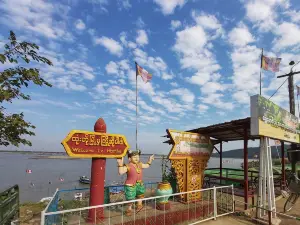 Akauk Taung
