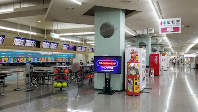 Fukuirejarando Waipurazaten